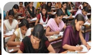 Read more about the article जैक द्वारा आयोजित जेटेट परीक्षा को लेकर 1 नवंबर को परीक्षा केंद्रों के 100 मीटर दायरे में बीएनएस की धारा 163 लागू