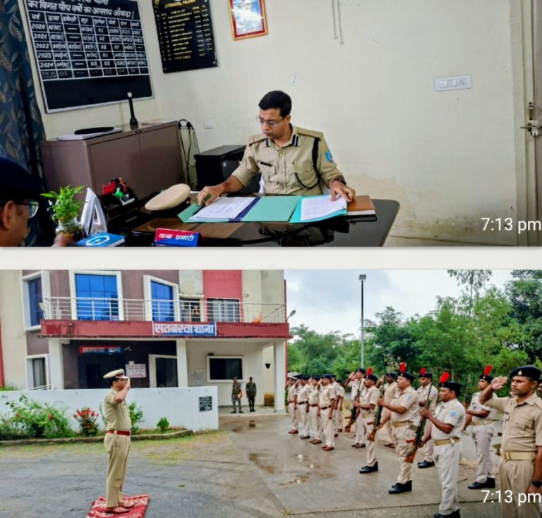 Read more about the article पुलिस उप-महानिरीक्षक श्री किशोर कौशल ने सतबरवा थाना का किया निरीक्षण